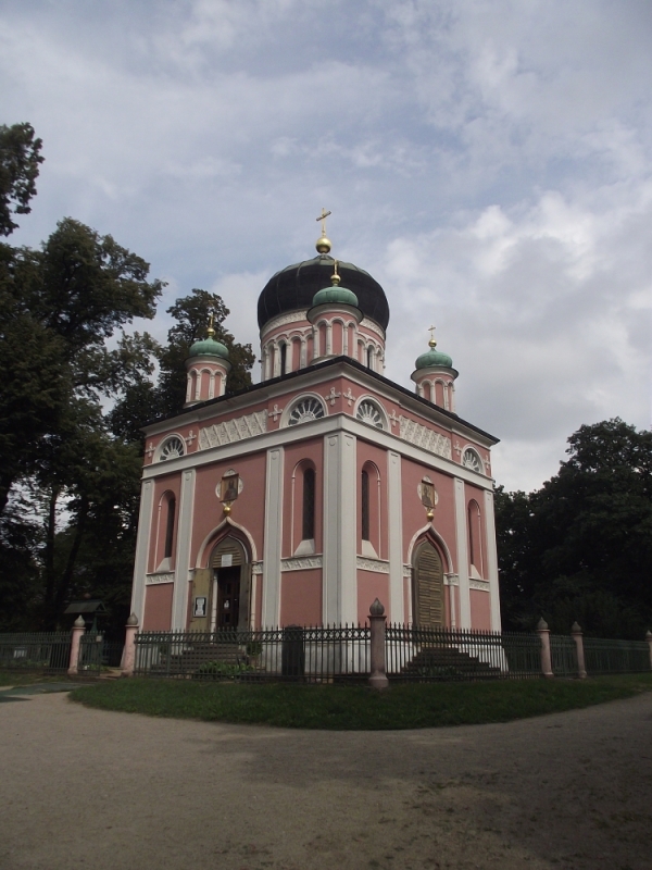 Alexandrovka Church
